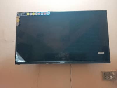 smart4kUHD