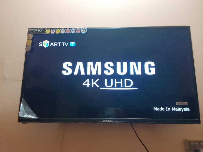 smart4kUHD 1
