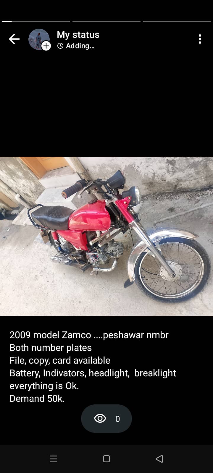 2009 model, 2