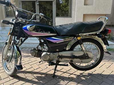 Honda cd 70