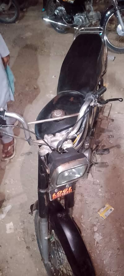 Super power 70cc Model 2013