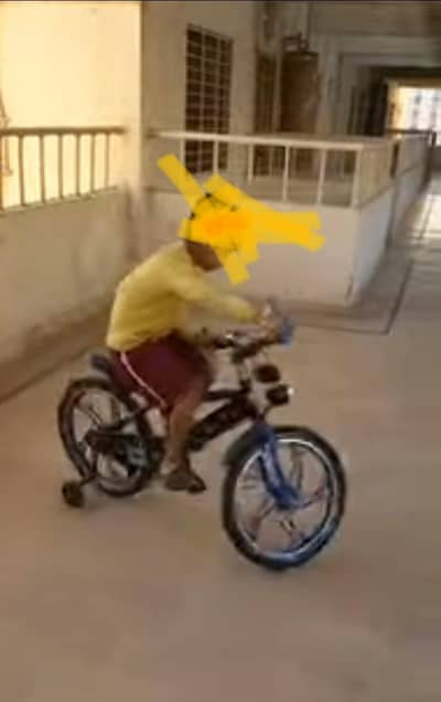 KIDS CYCLE