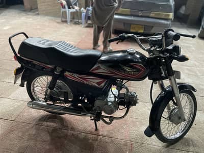 Super power 2025 1st owner