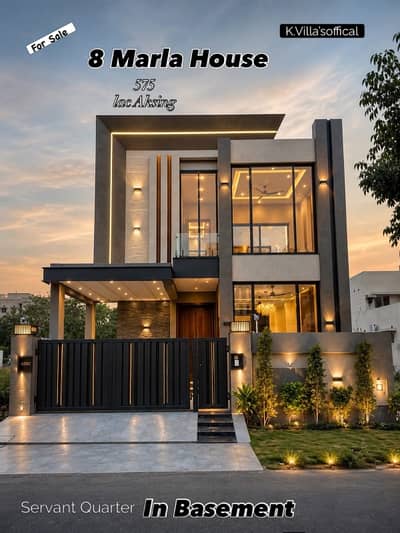 8 Marla House Available For Sale In DHA Phase 9 Town