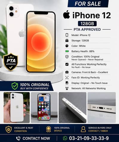 Im sale Iphone 12