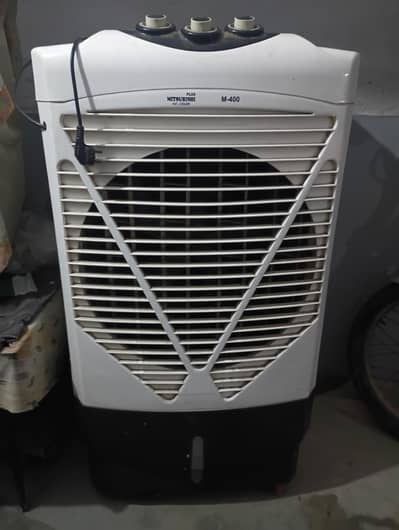 Mitsubishi Air Coller M-400