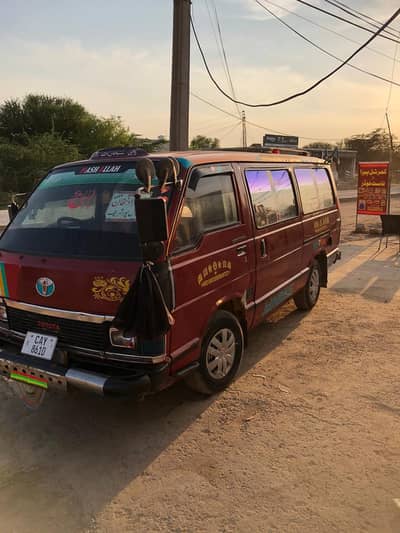 Toyota Hiace