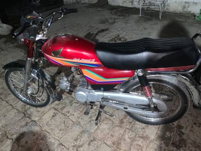 honda 70 2011