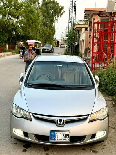 Honda Civic Hybrid 2006