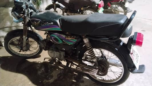 first onwer bike cd 70