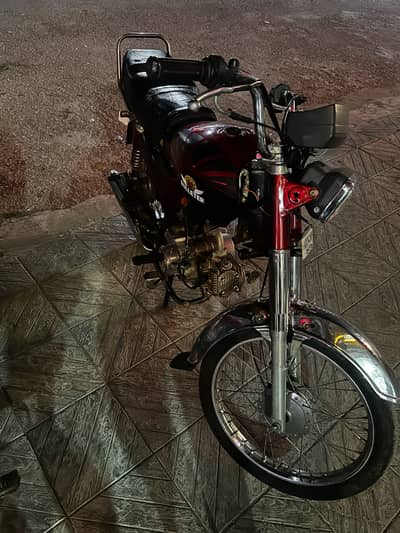 United 70cc 19 model for sale