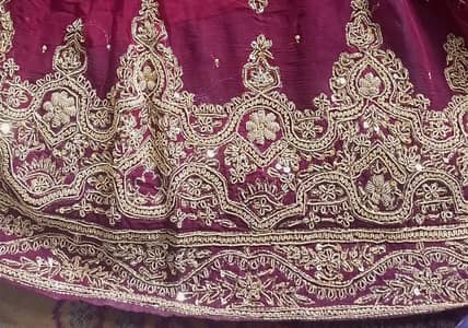 Sharara