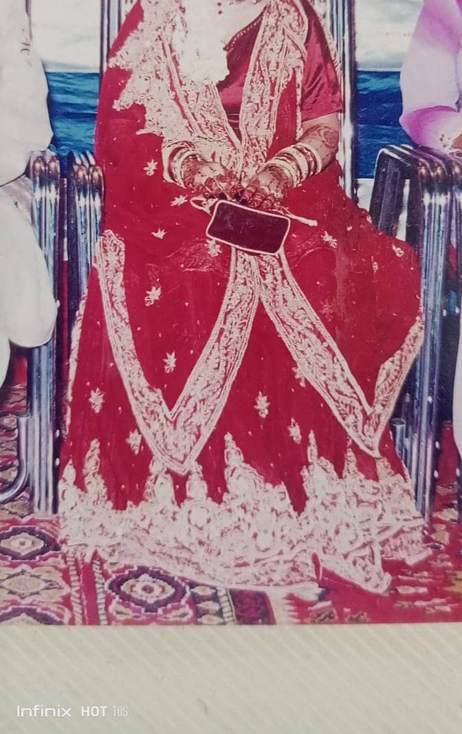 Sharara 2