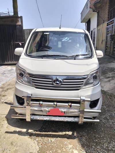 Changan Karvaan 2021