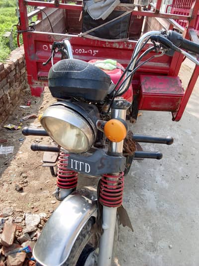 `United 150cc Motorcycle Loader 2020 Model`