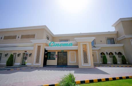 Affordable Residential Plot Available For sale In DHA Phase 1 - Sector R