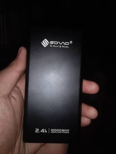 NEW ONE