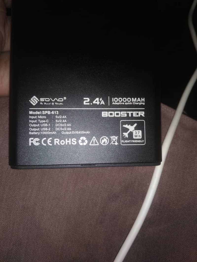 NEW ONE 2