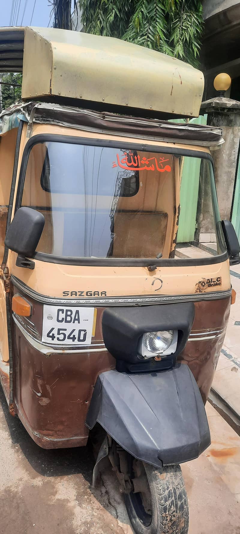 loader riksha 1