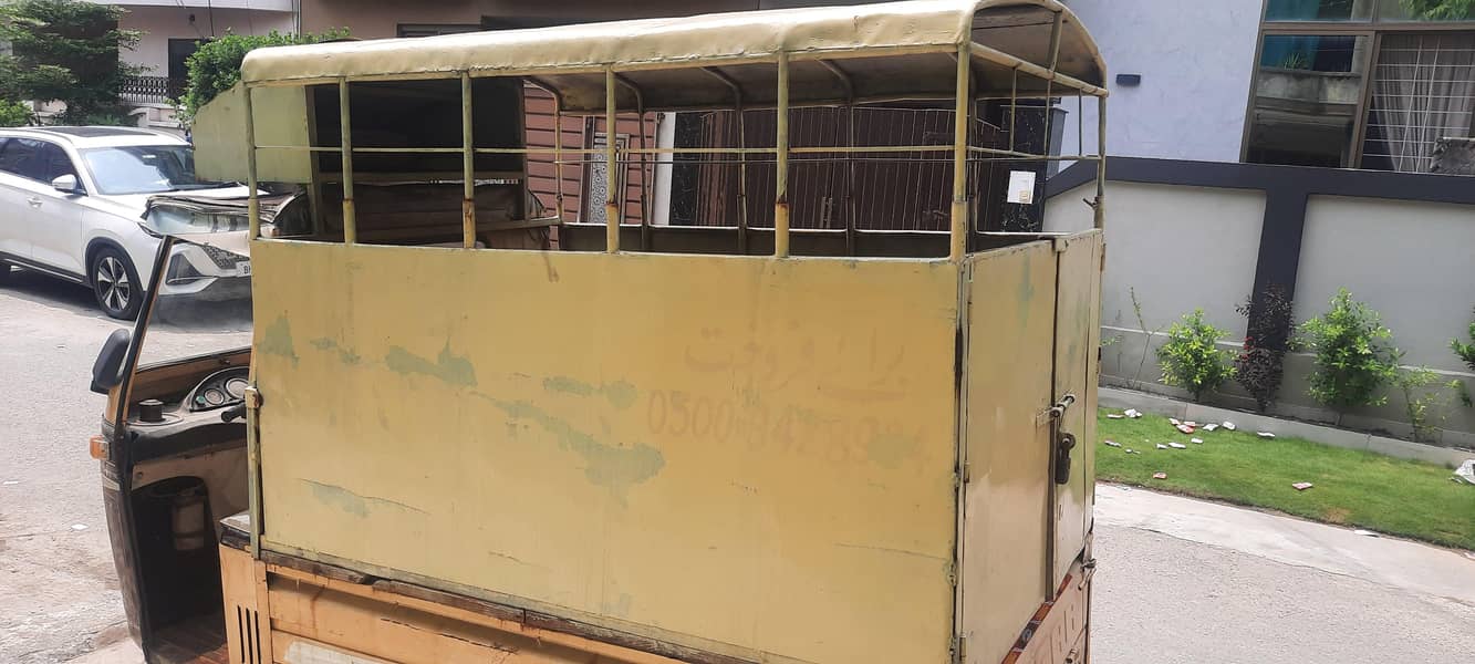 loader riksha 4