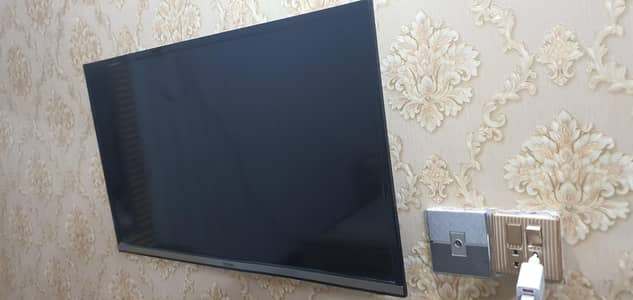 haire led