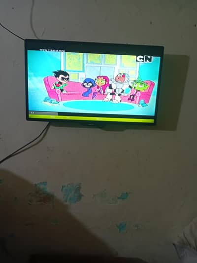 led 32 inch