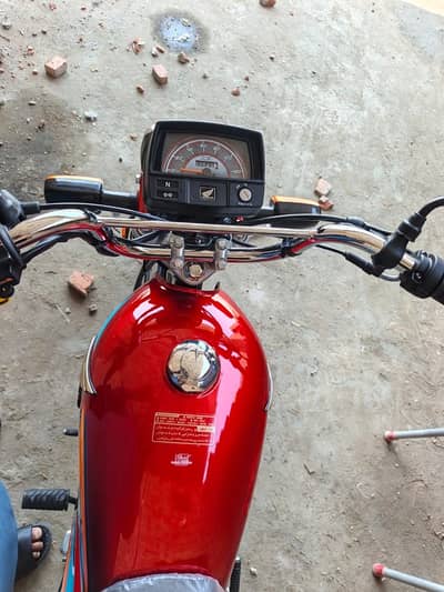 Model 2027 ha
