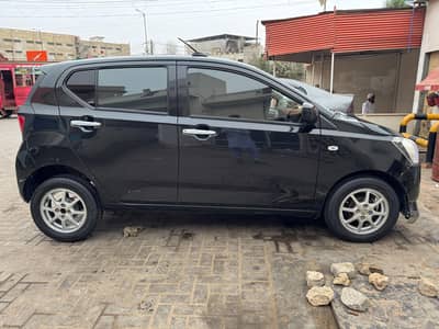 Daihatsu Mira 2022