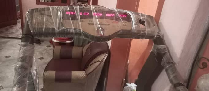 Electric Treadmill