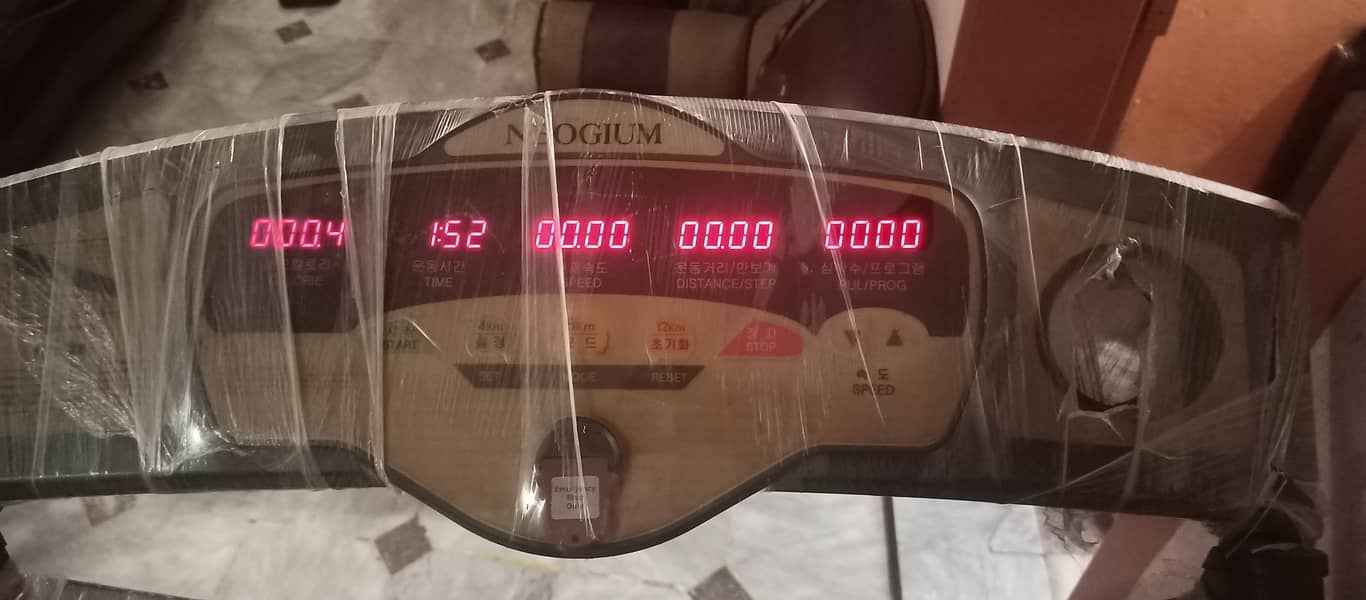 Electric Treadmill 2