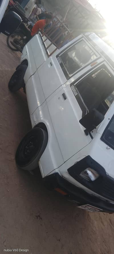 urgent for sale