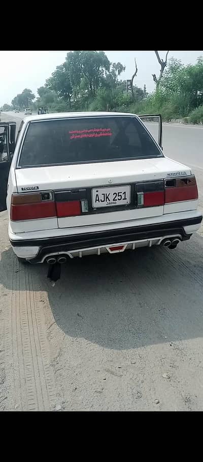 86 car selling