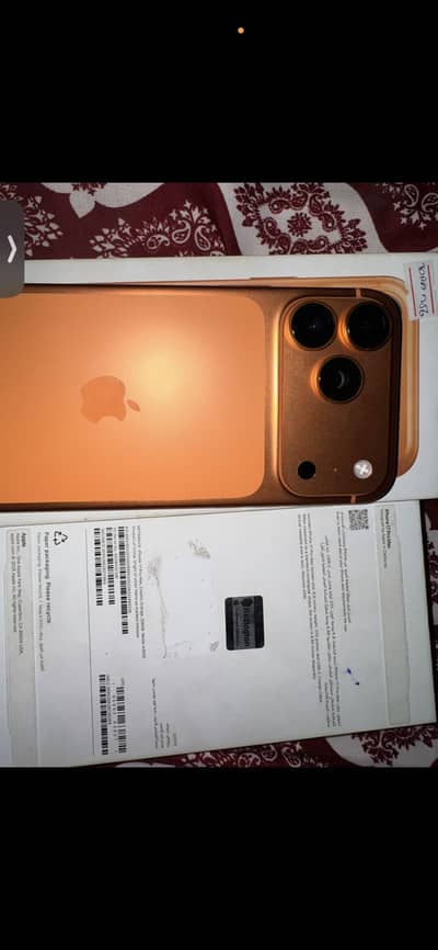 iPhone 17 pro max iCloud