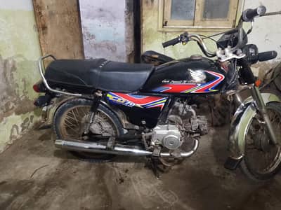Honda cd70