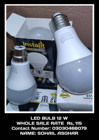 12w Led Bulb Wholesale rates
