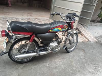 honda 70 2020 model