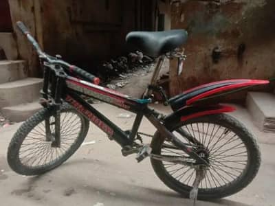 Thunder cycle 