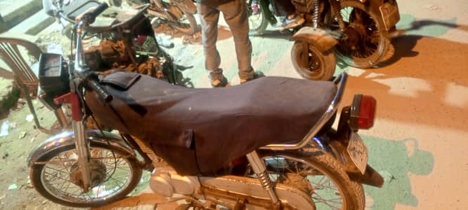 United 125 | Model 2020 | Excellent Condition