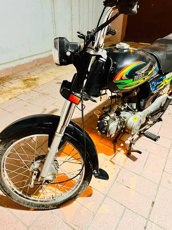super power 6