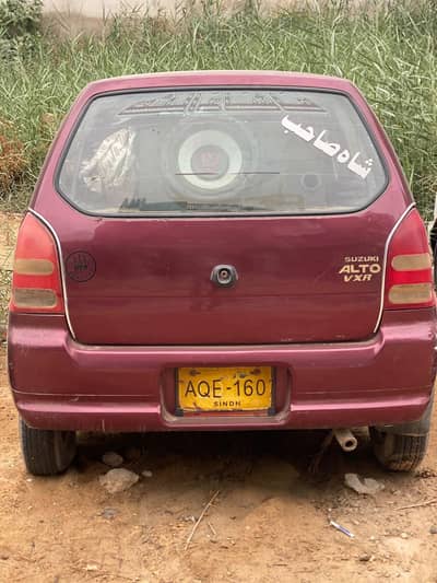 Suzuki Alto 2008