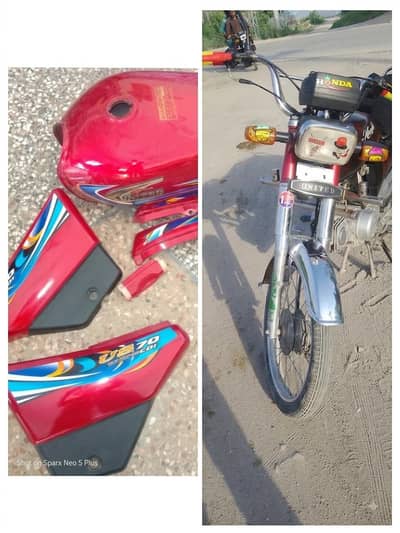urgent sale