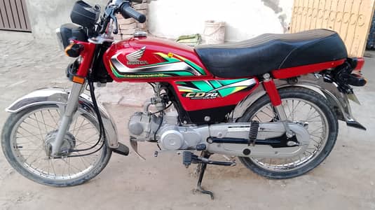 Honda cd 70