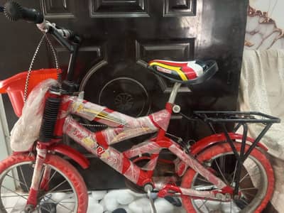 Kids Bicycles