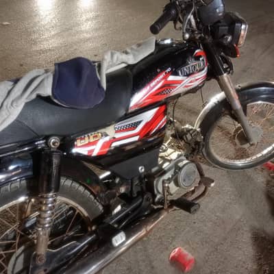 super star 70cc. . . 03128290869
