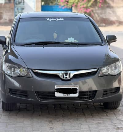 Honda Civic VTi Oriel Prosmatec 2007