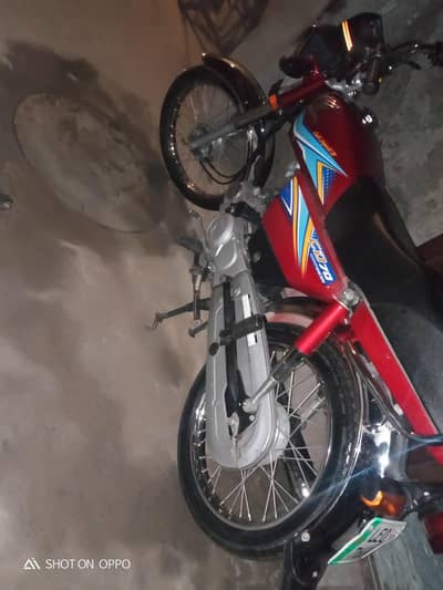 Honda CD 70