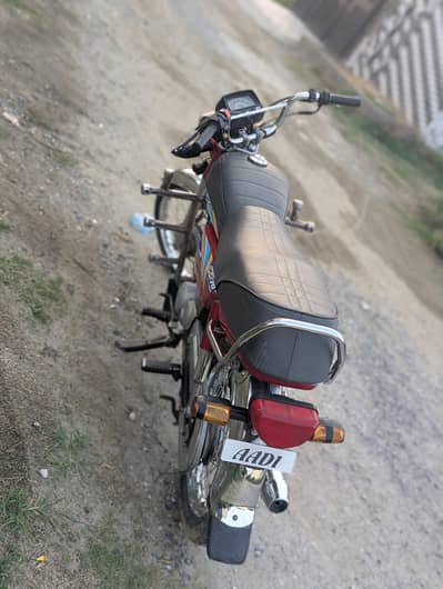 Bike for sale