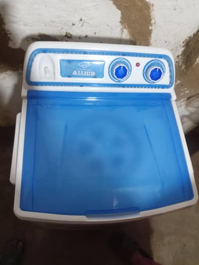 Allied Spin Dryer