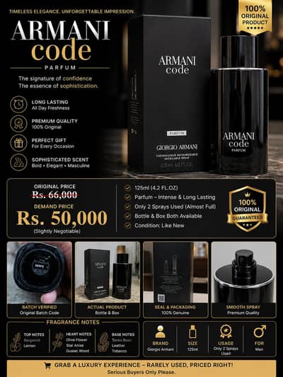 Armani Code Parfum 125ml Original – Only 2 Sprays Used