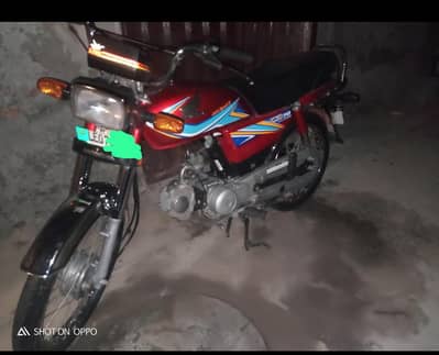Honda CD 70